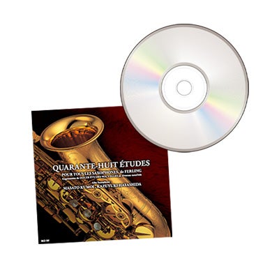 CD