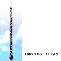 イングリッシュホルン（コールアングレ）