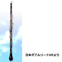 バスオーボエ