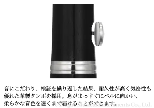 商品画像1