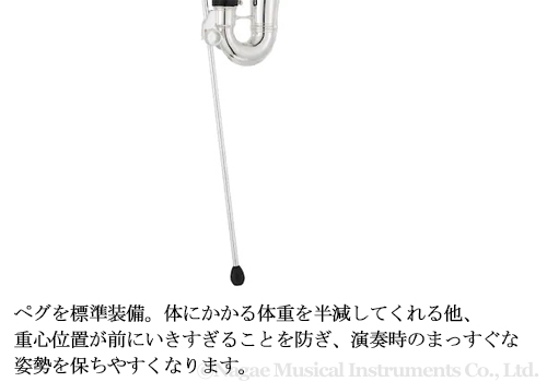商品画像2