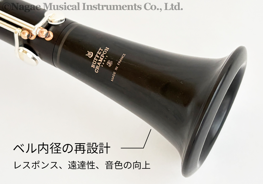 商品画像9