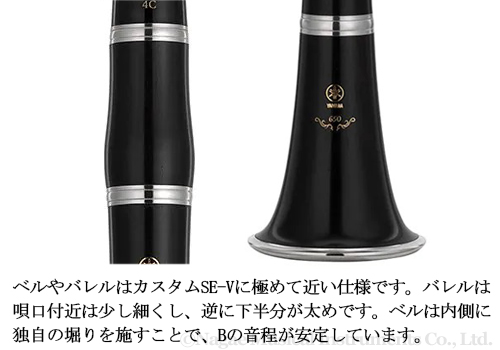 商品画像2