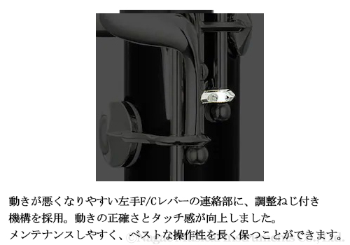 商品画像2