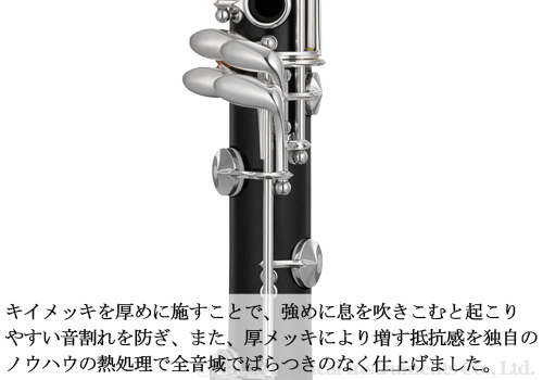 商品画像3