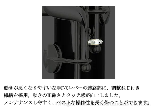 商品画像6