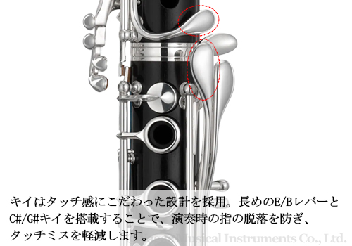 商品画像7