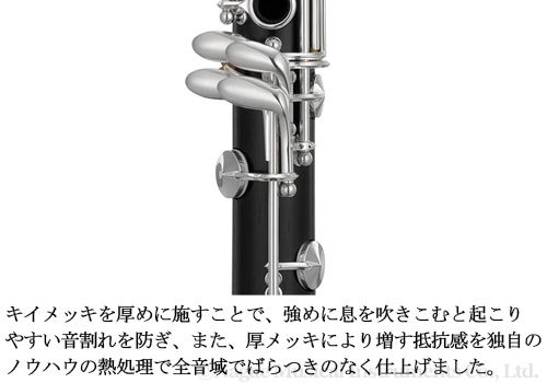 商品画像3