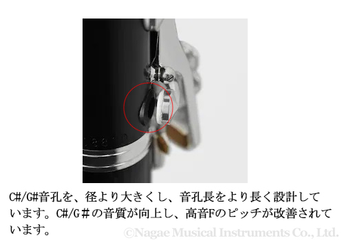 商品画像4