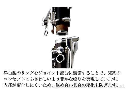 商品画像5