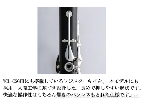 商品画像6