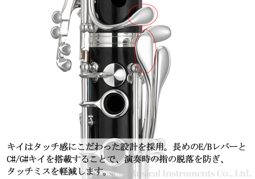 商品画像8