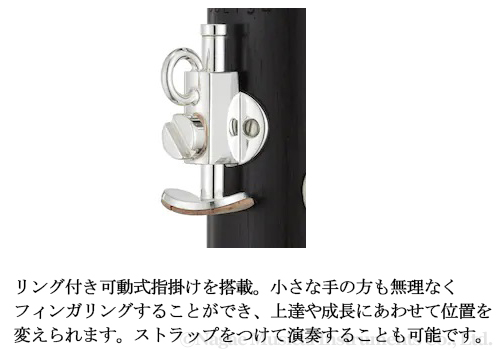 商品画像9