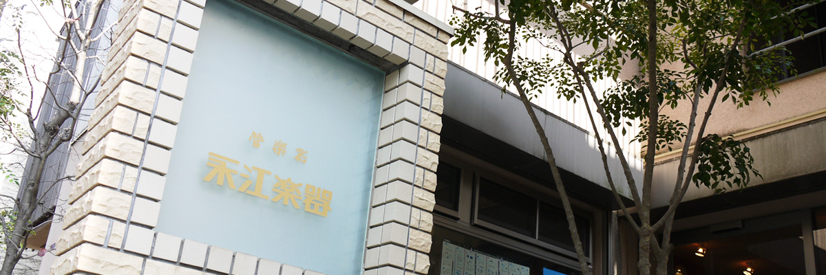 会社紹介