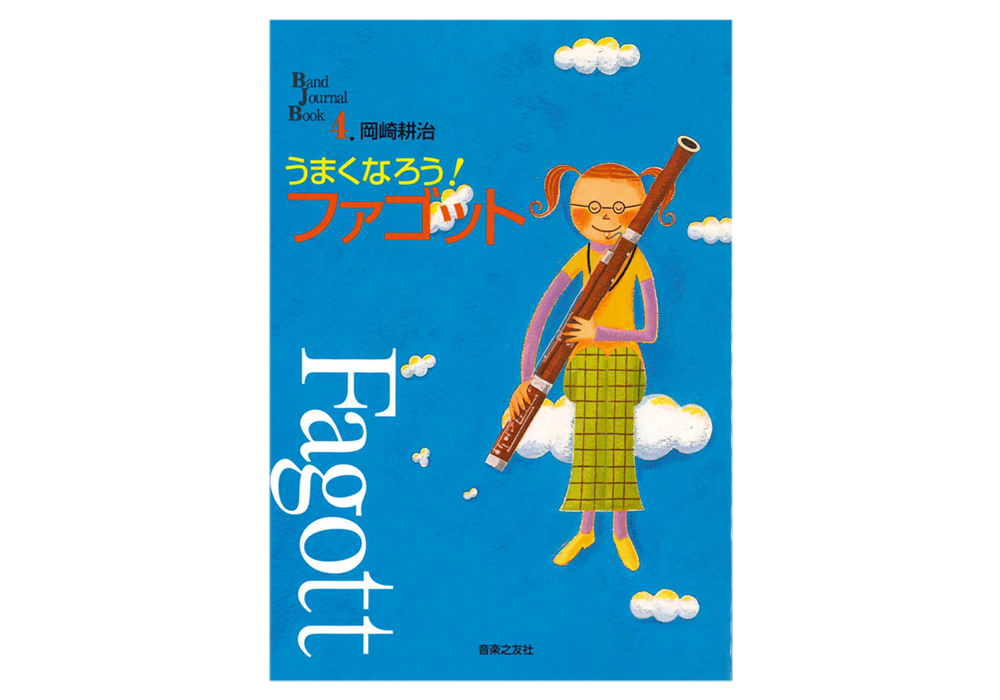 商品画像1