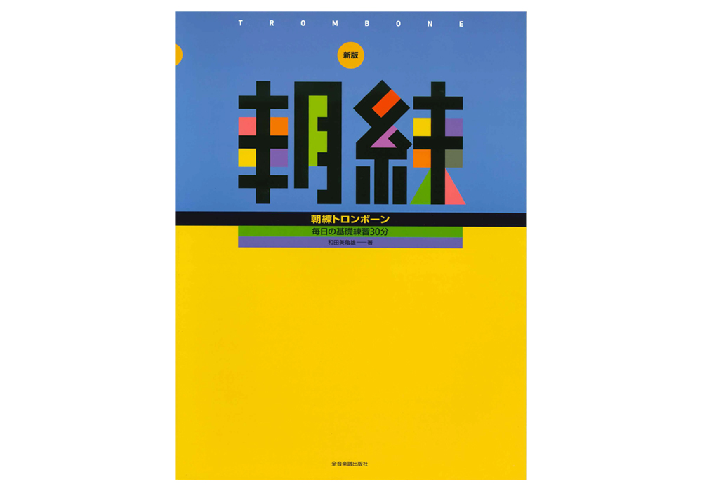 商品画像1