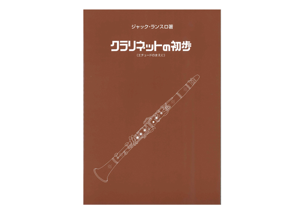 商品画像1