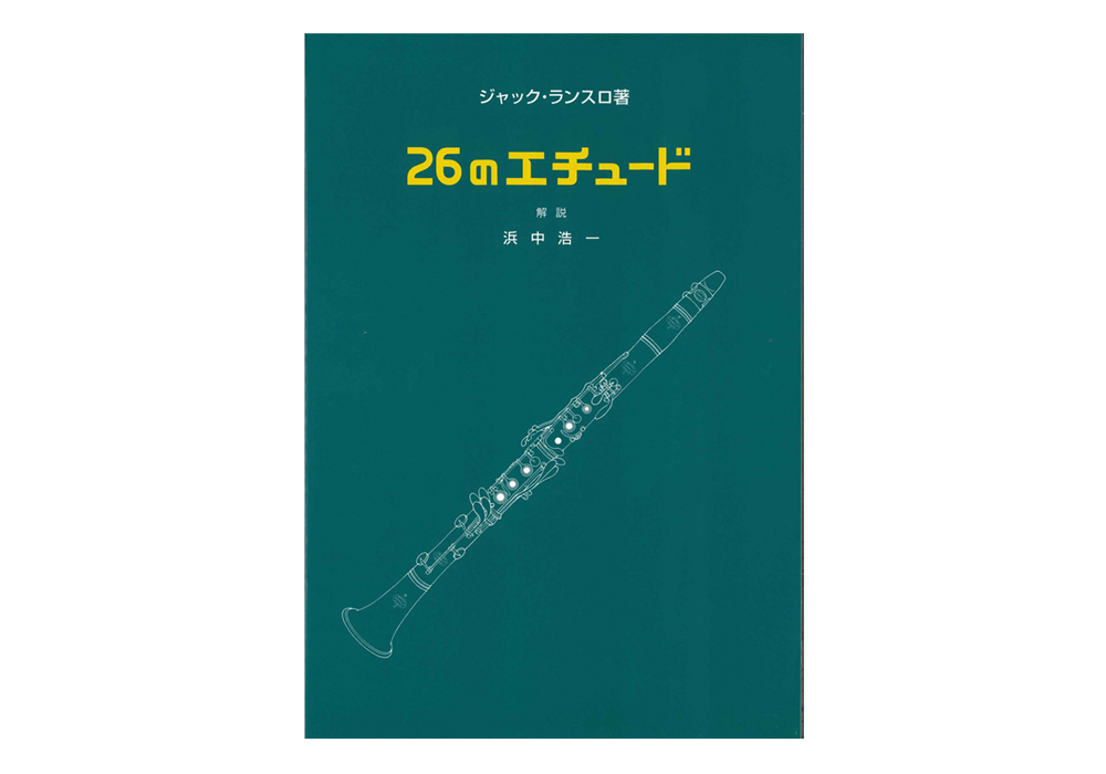 商品画像1