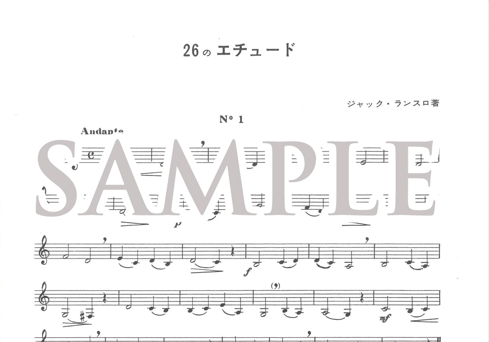 商品画像2