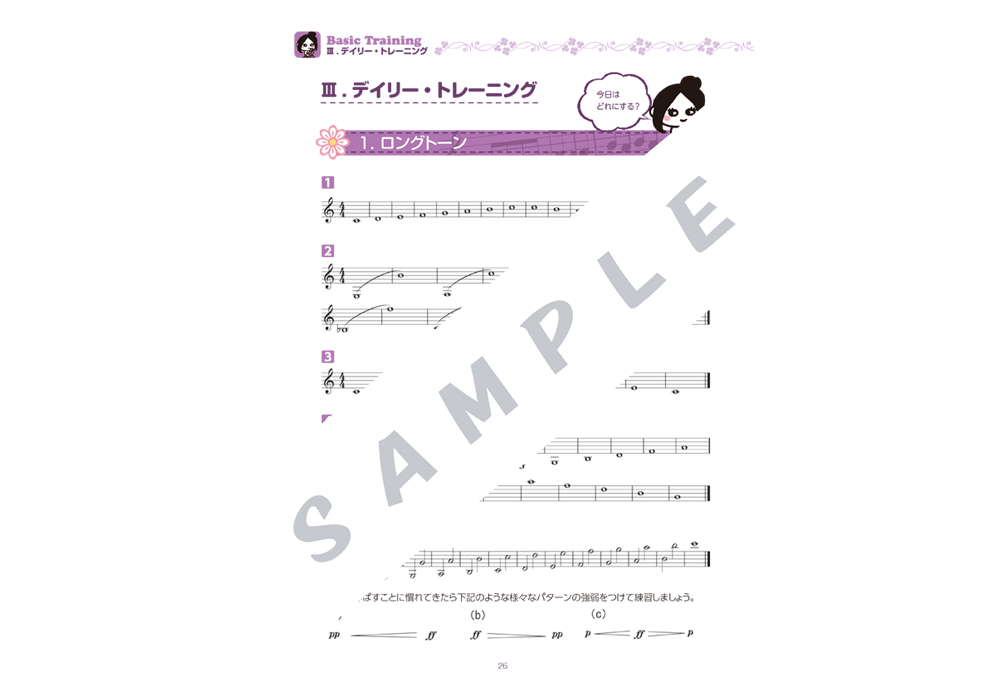 商品画像4