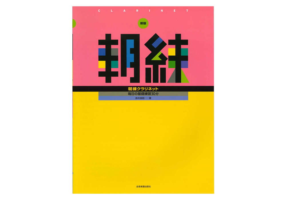 商品画像1