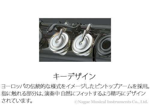 商品画像4
