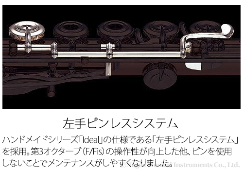 商品画像6