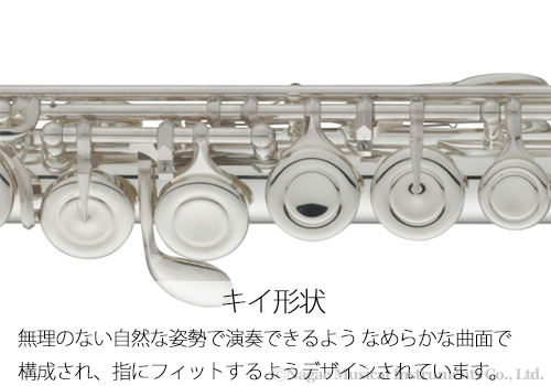 商品画像2