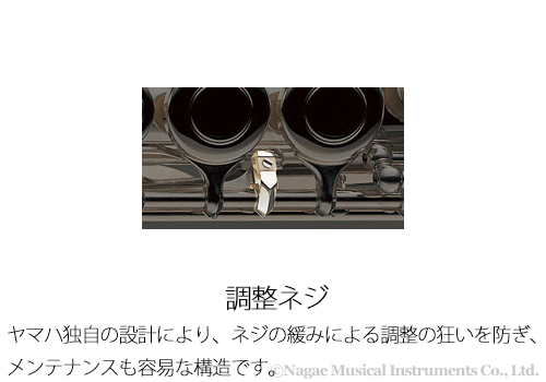 商品画像4