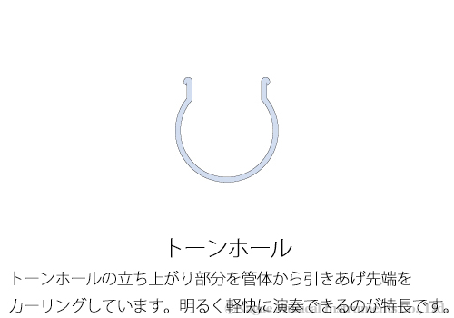 商品画像6