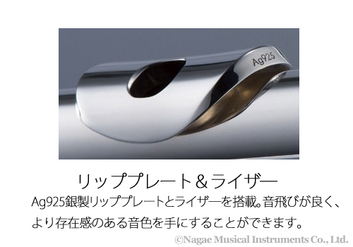 商品画像7