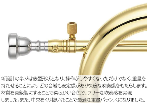 商品画像2