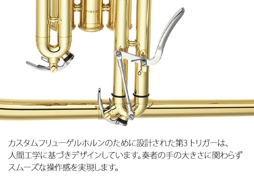商品画像4