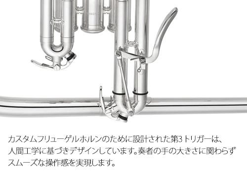 商品画像4