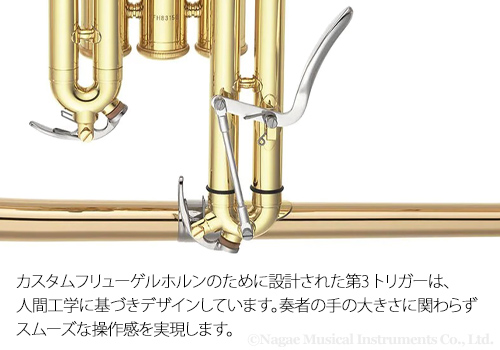 商品画像4