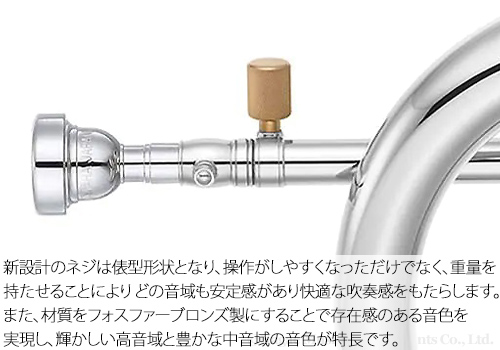 商品画像2