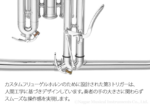 商品画像4