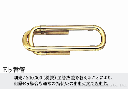 商品画像5