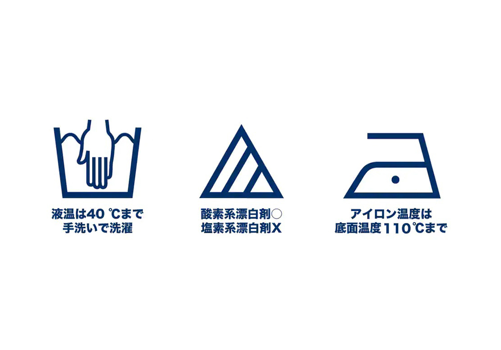 商品画像5