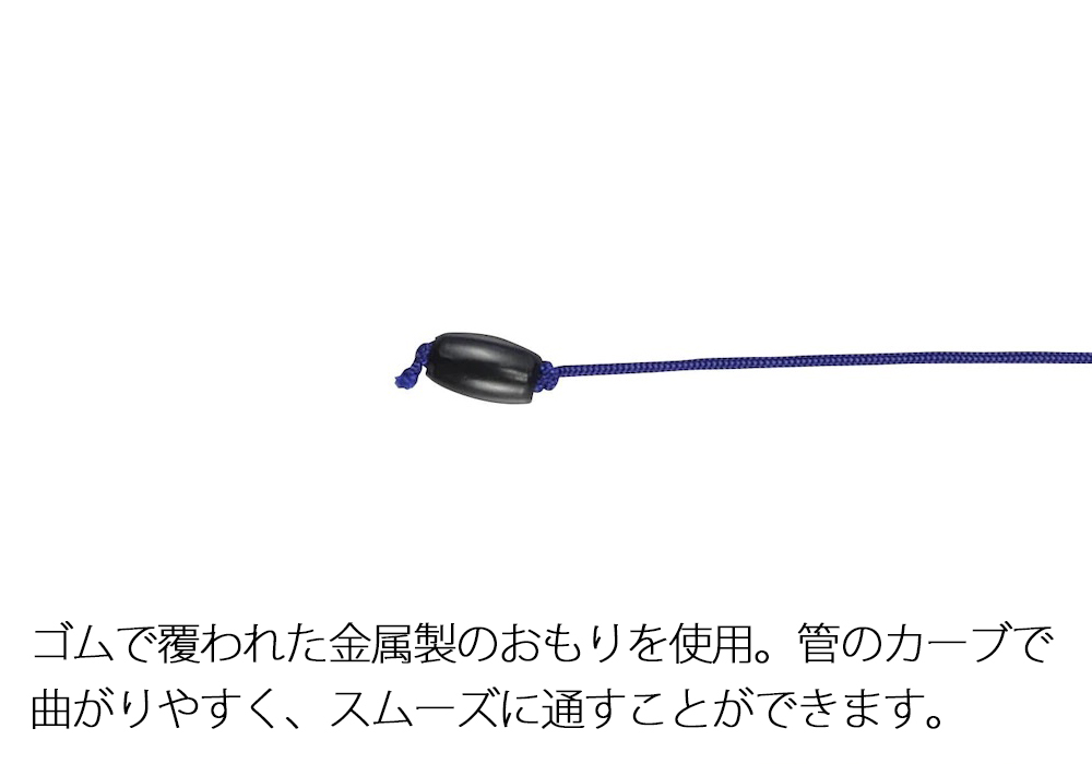 商品画像2