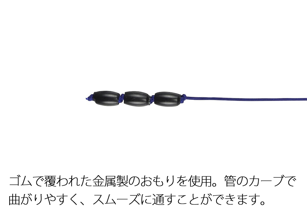 商品画像2