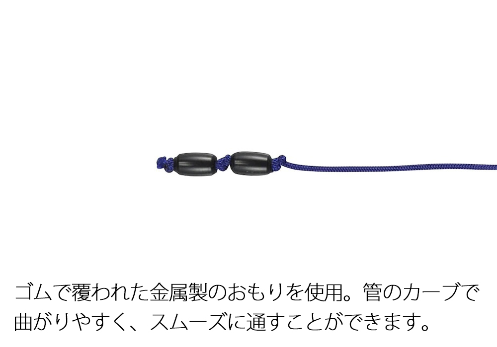 商品画像2