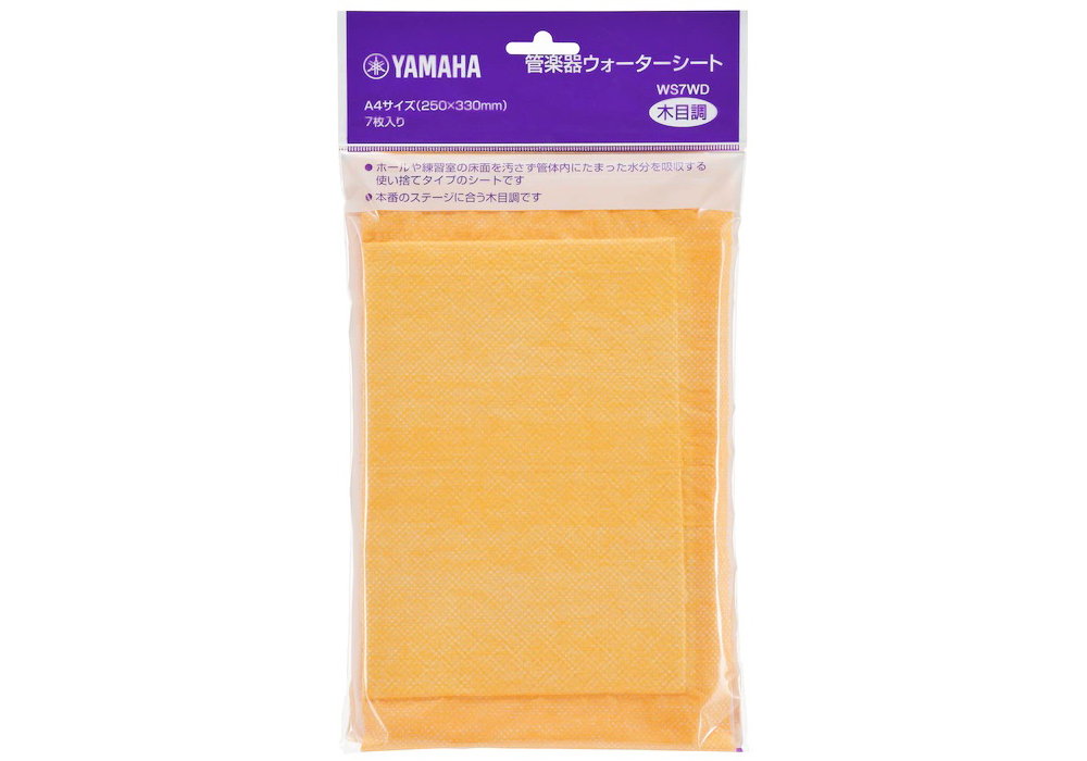 商品画像1