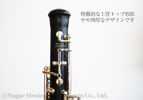 商品画像3