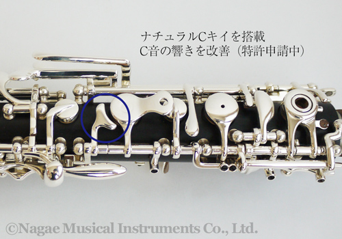 商品画像4