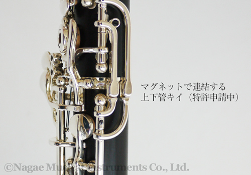 商品画像6