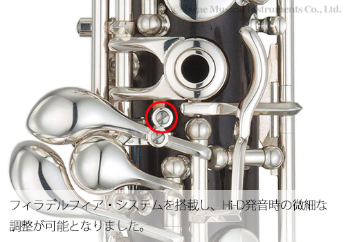 商品画像5