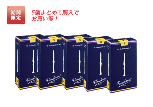 商品画像1
