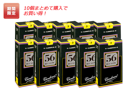 商品画像1