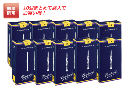 商品画像1